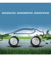 195/65  R15 Bridgestone Ecopia EP150 91H (лето) а/шина