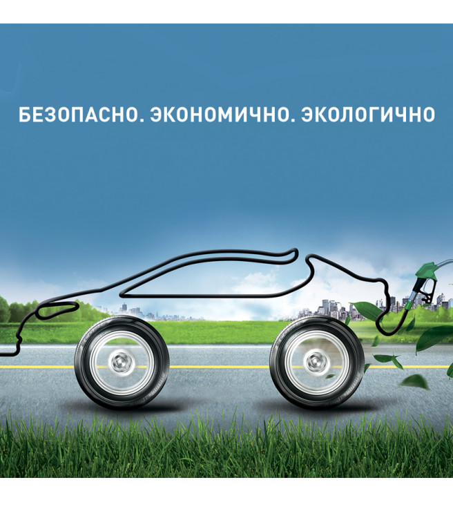 195/65  R15 Bridgestone Ecopia EP150 91H (лето) а/шина