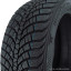 235/45  R18 Kumho WP-71 98V (зима) а/шина