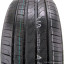 205/55  R16 Pirelli Cinturato P7 91V (лето) а/шина