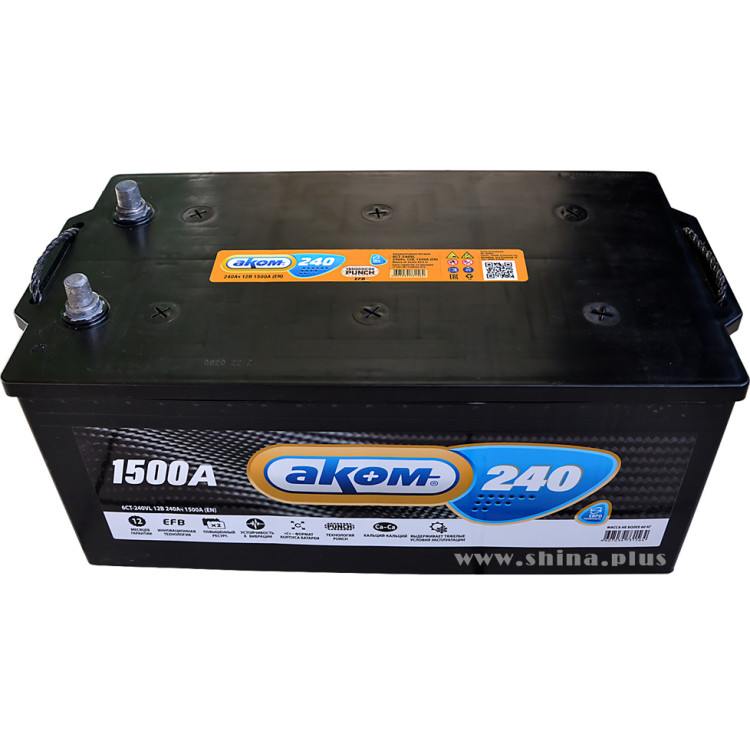 АКБ240Ah Аком EFB+ Start-Stop (о.п+) 1500А(EN) 12V