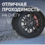 235/55  R19 Bridgestone Blizzak Spike-02 SUV ш 101T (зима) а/шина