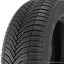 225/45  R19 Michelin Crossclimate Suv 98W (лето) а/шина