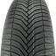225/45  R19 Michelin Crossclimate Suv 98W (лето) а/шина
