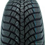 245/50  R18 Kumho WP-71 104V (зима) а/шина