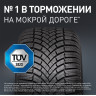 235/65  R18 Bridgestone Brizzak LM005 110H (зима) а/шина