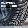 235/65  R18 Bridgestone Brizzak LM005 110H (зима) а/шина