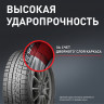 205/55  R16 Bridgestone Blizzak VRX 91S (зима) а/шина