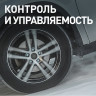 205/55  R16 Bridgestone Blizzak VRX 91S (зима) а/шина
