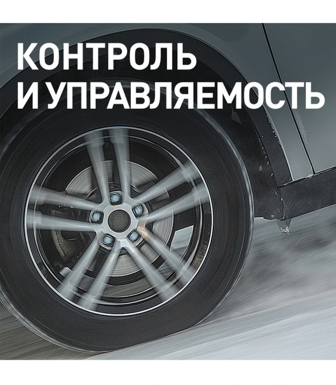 245/40  R19 Bridgestone Blizzak VRX 98S (зима) а/шина
