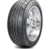 255/45  R20 Sailun Atrezzo SVR 105V (лето) а/шина
