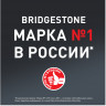 255/60  R18 Bridgestone Blizzak DMV2 106S (зима) а/шина