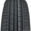 225/55  R18 CrossLeader DSS02 98V (лето) а/шина