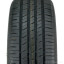 245/50  R20 Roadstone N*Fera RU5 102V (лето) а/шина 245/50  R20 Roadstone N*Fera RU5 102V (лето) а/шина
