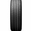 215/60  R16 Kumho ES-31 95V (лето) а/шина