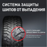 175/70  R14 Bridgestone Ice Cruiser 7000S ш 84T (зима) а/шина