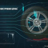 175/70  R14 Bridgestone Ice Cruiser 7000S ш 84T (зима) а/шина