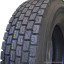 315/70  R22,5 Fronway HD919 ведущая ось а/шина