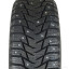 195/55  R16 Sailun Ice Blazer WST3 ш 91Т (зима) а/шина