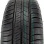 195/65  R15 Michelin Energy Saver+S1 91T (лето) а/шина
