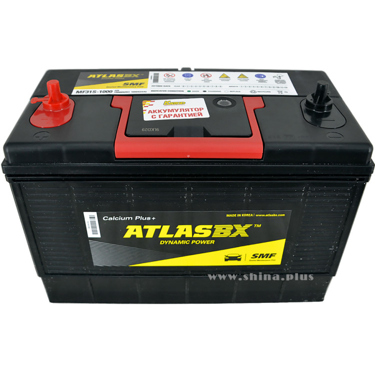 АКБ120Ah Atlas Dynamic Power Calcium+ (MF31-1000)  (+п.п) Азия 1000CCА 12V
