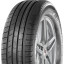 215/75  R15 Centara Vanti Touring S1 100H (лето) а/шина
