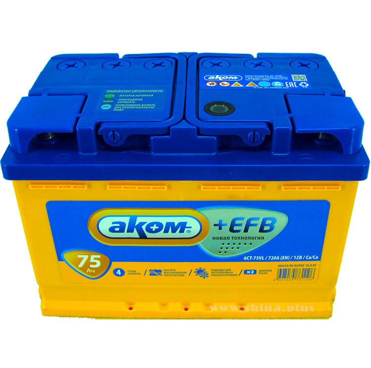 АКБ 75Ah Аком EFB+ Start-Stop (+п.п) 720/750А(EN) 12V