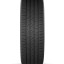 215/70  R16 Cordiant Gravity 104H (лето) а/шина