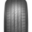225/45  R19 Kumho HP71 96Y (лето) а/шина
