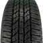 235/75  R15 Yokohama G015 104S (лето) а/шина ПИК