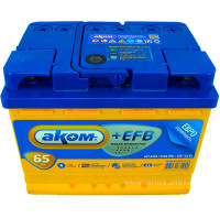 АКБ 65Ah Аком EFB+ Start-Stop (о.п+) 670А(EN) 12V