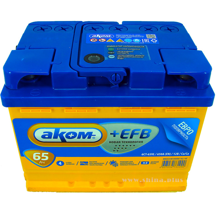 АКБ 65Ah Аком EFB+ Start-Stop (о.п+) 670А(EN) 12V