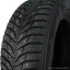 225/65  R17 Kumho WS-31  ш 106T (зима) а/шина