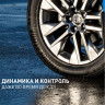 235/60  R18 Bridgestone Alenza 001 103W (лето) а/шина