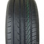 265/50  R20 Onyx NY-HP187 111V (лето) а/шина