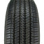 275/50  R22 Bridgestone D-684 II  111H  (лето) а/шина