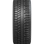 175/65  R14 Cordiant Polar-2 PW-502 ш  82T (зима) а/шина