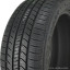 255/50  R20 Yokohama G057 109W (лето) а/шина ПИК