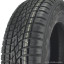 235/70  R16 Кама-221 109S (лето) а/шина