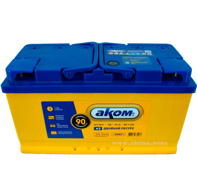 АКБ 90Ah Аком EFB Start-Stop (о.п+) 800А(EN) 12V