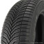 215/50  R17 Michelin Crossclimate 95W (лето) а/шина