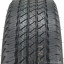 245/70  R16 Roadstone Roadian HT SUV 107S (лето) а/шина