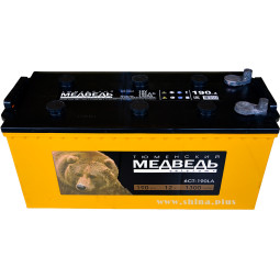 АКБ190Ah Тюменский медведь (желт.с черной крышкой/конус) (+п.п) 1300А