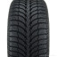 205/60  R16 Goodyear UltraGrip Ice+ 92Т (зима) а/шина ПИК