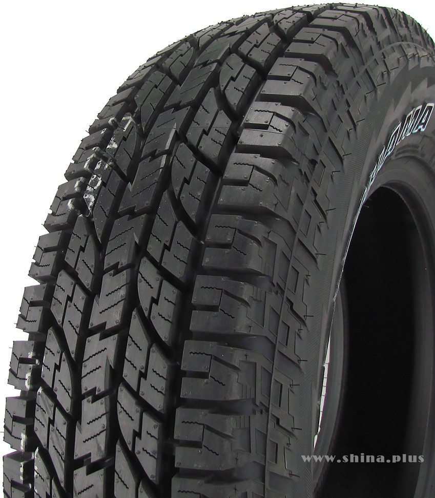 255 70 R15 Лето Купить