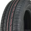 205/55  R16 LASSA Greenways 91V (лето) а/шина