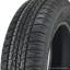 165/70  R13 Кама-205 79T (лето)  а/шина