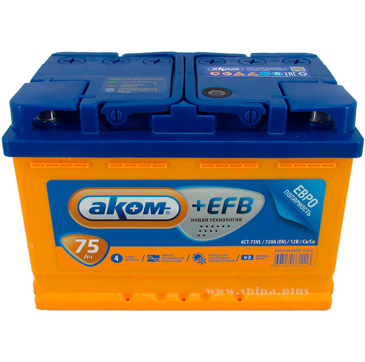 АКБ 75Ah Аком EFB+ Start-Stop (о.п+) 750А(EN) 12V