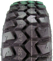 285/75  R16 Kapsen RS25 126/123Q (лето) а/шина