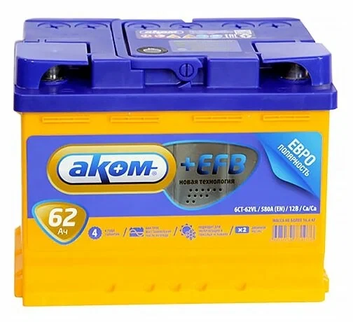 АКБ 62Ah Аком EFB Start-Stop (о.п+) 620А(EN) 12V